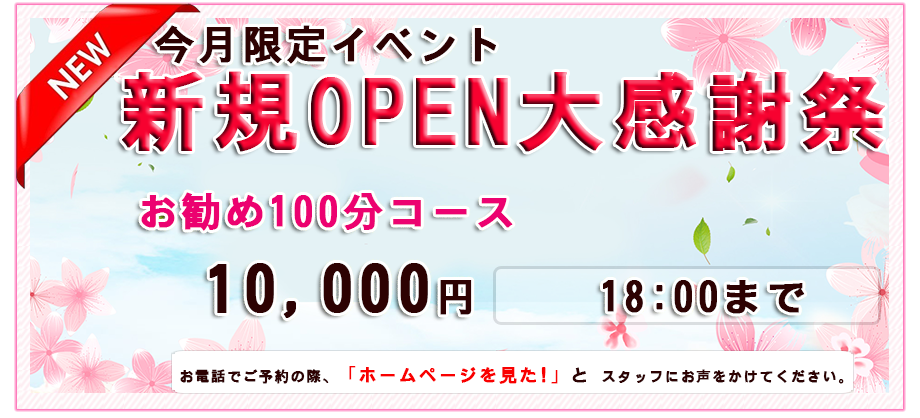 コンセプト